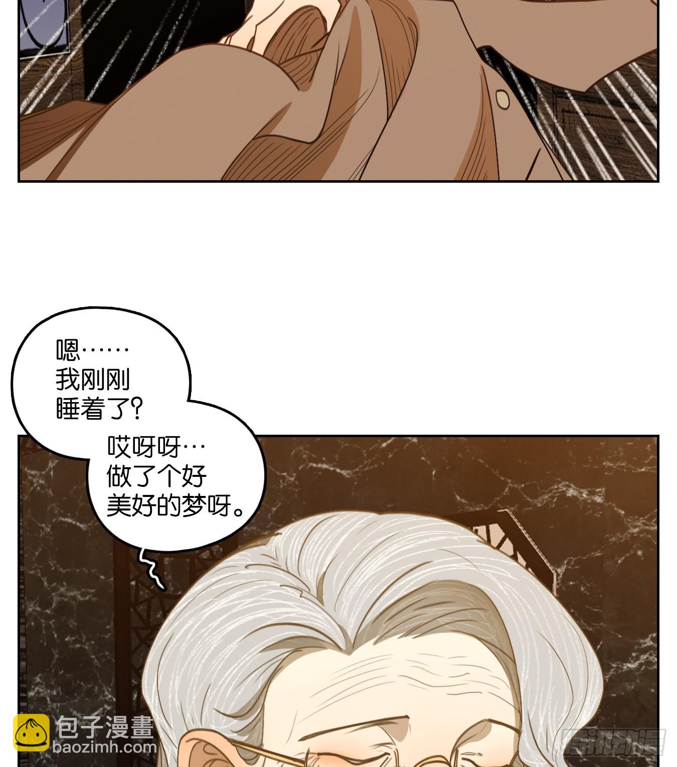 第271话 围城之青（十一）-第283话