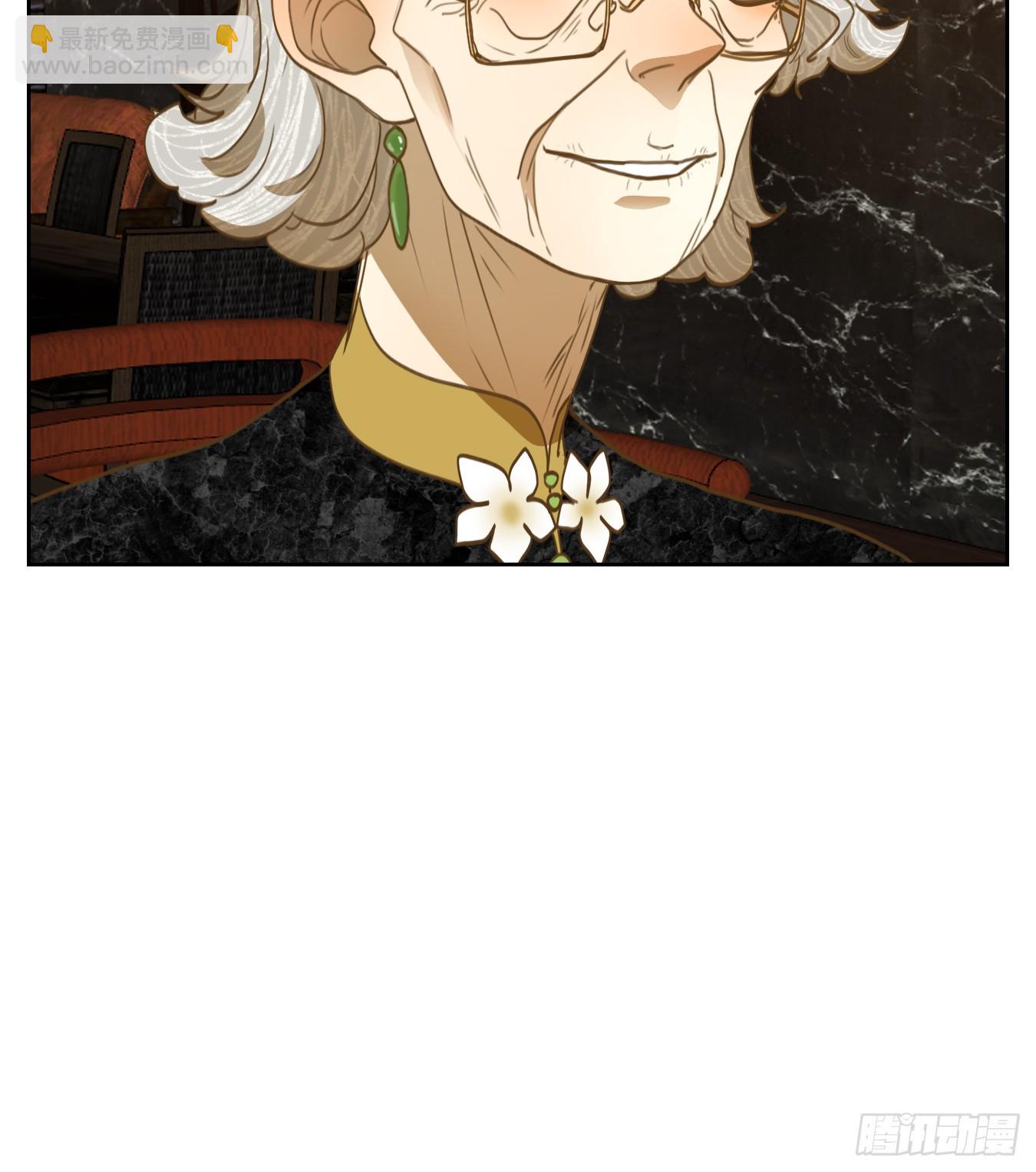 第271话 围城之青（十一）-第283话