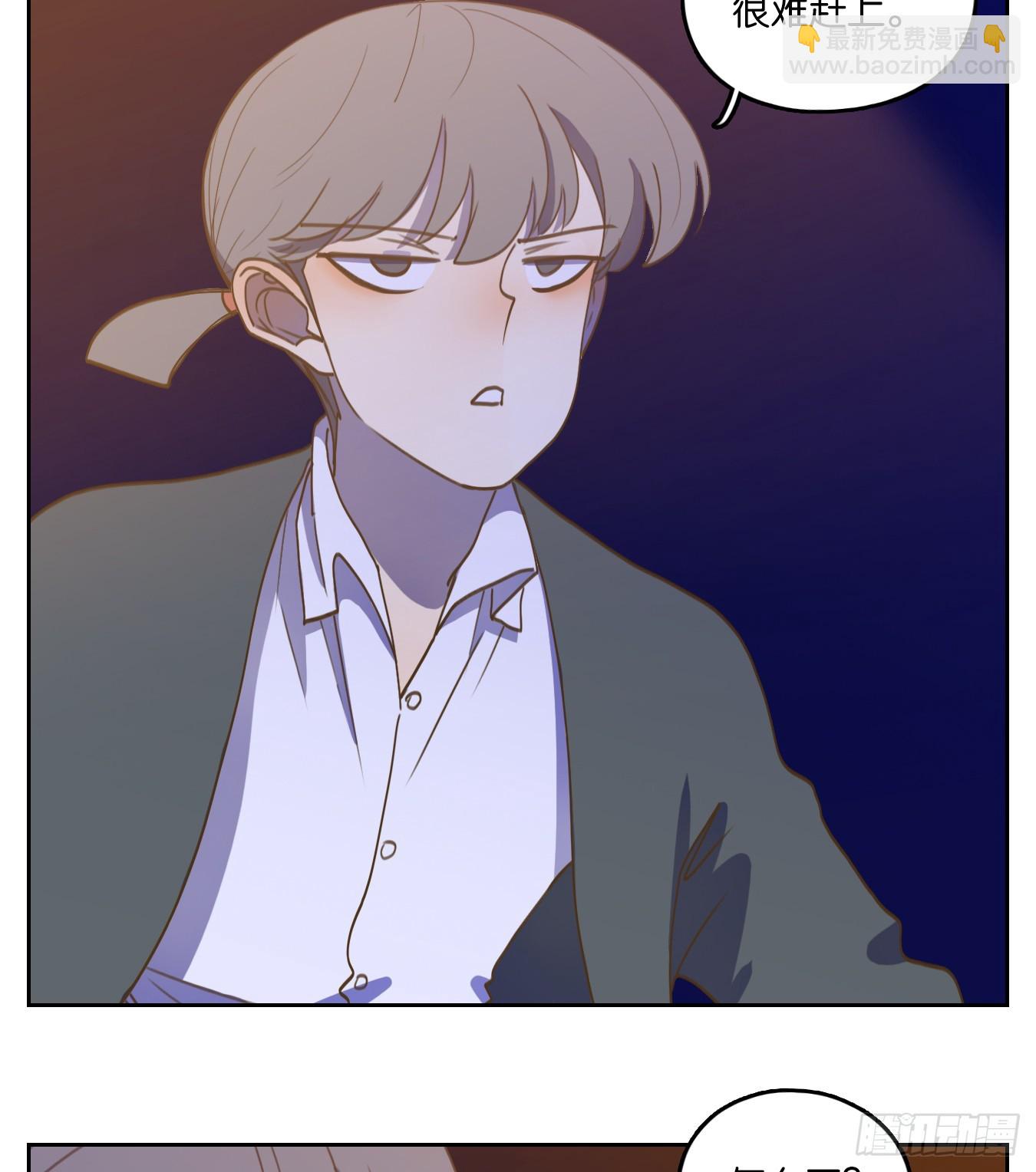 第271话 围城之青（十一）-第283话