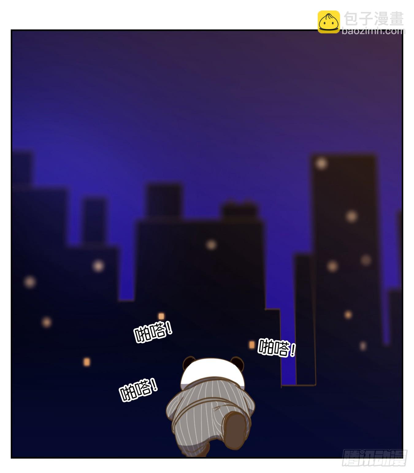 第271话 围城之青（十一）-第283话