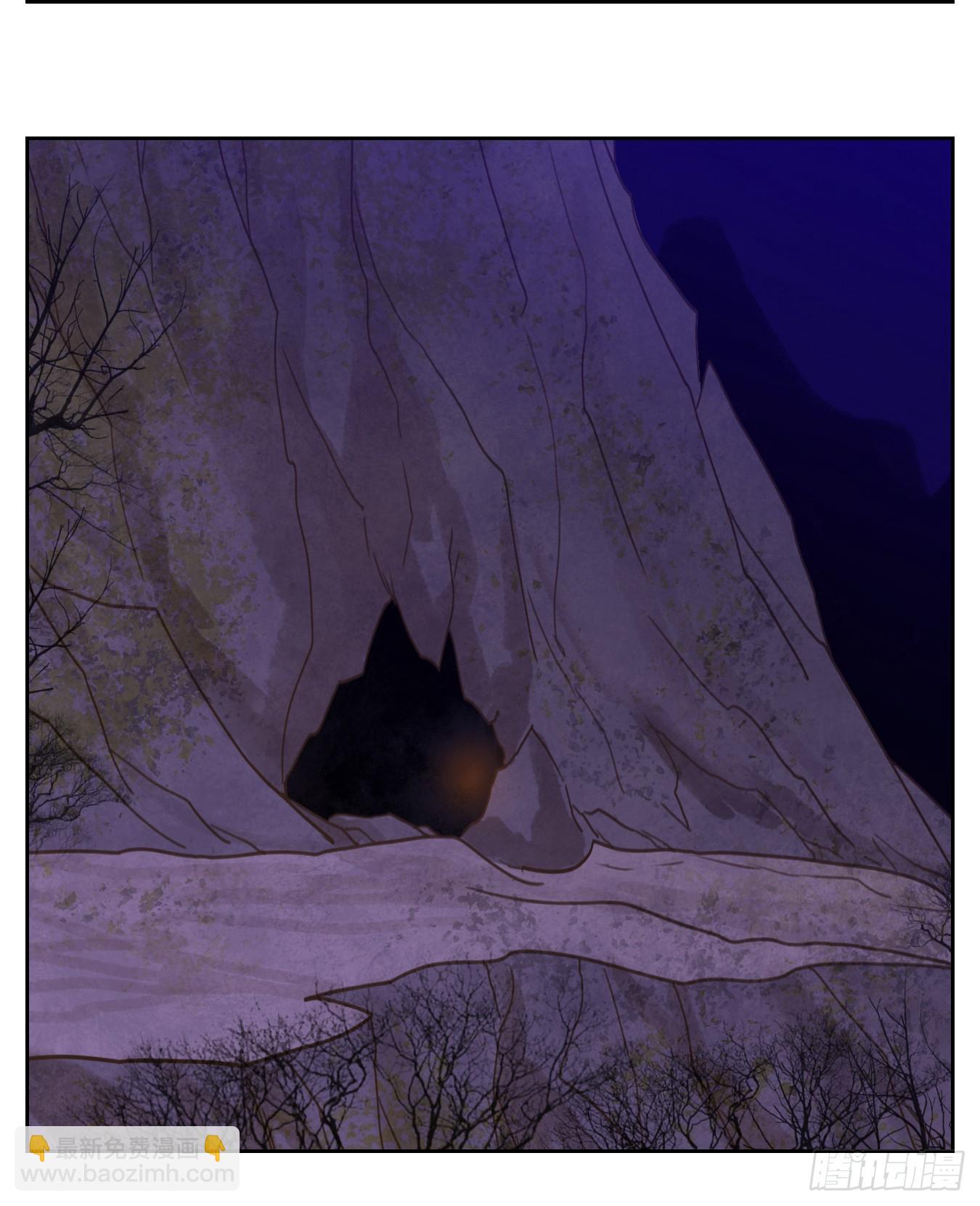 第271话 围城之青（十一）-第283话