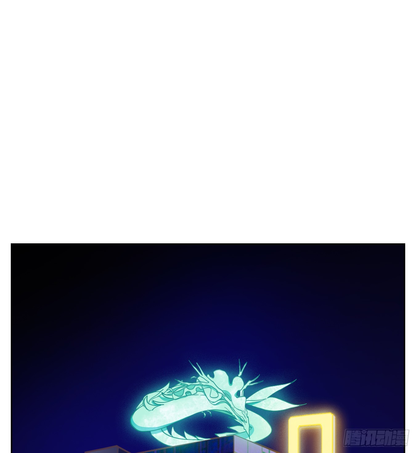 第273话 围城之青（十三）(1/2)-第285话