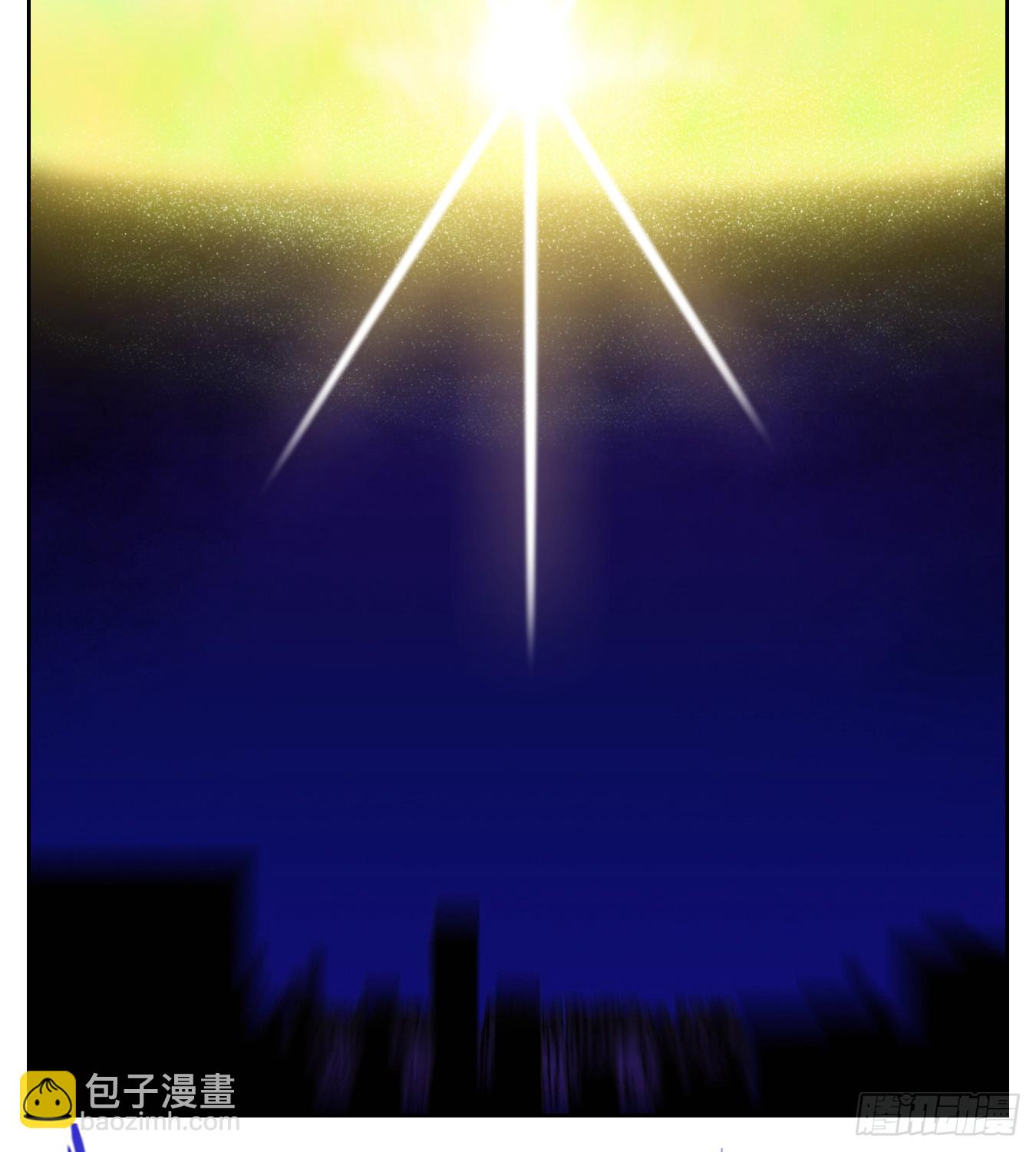 第273话 围城之青（十三）(1/2)-第285话