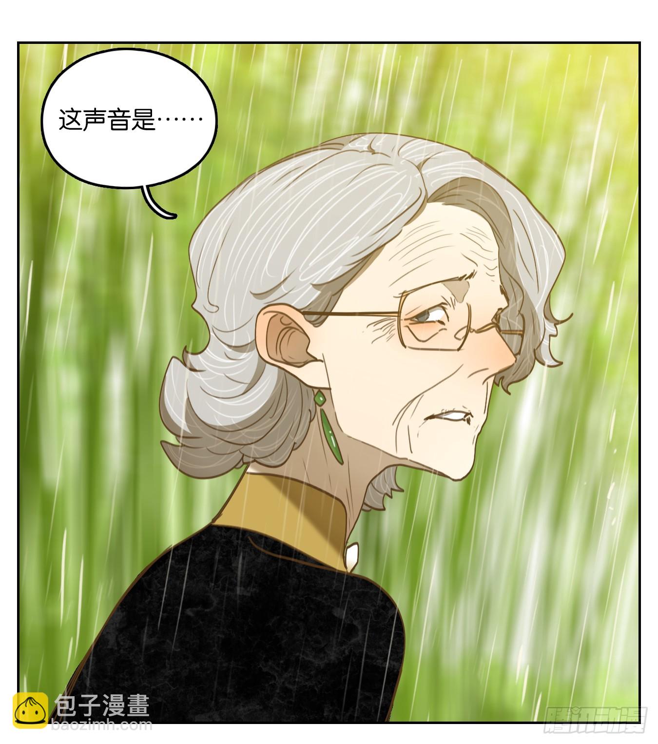 第273话 围城之青（十三）(1/2)-第285话