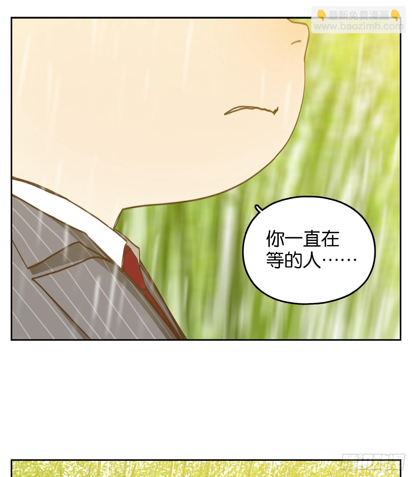 第273话 围城之青（十三）(1/2)-第285话