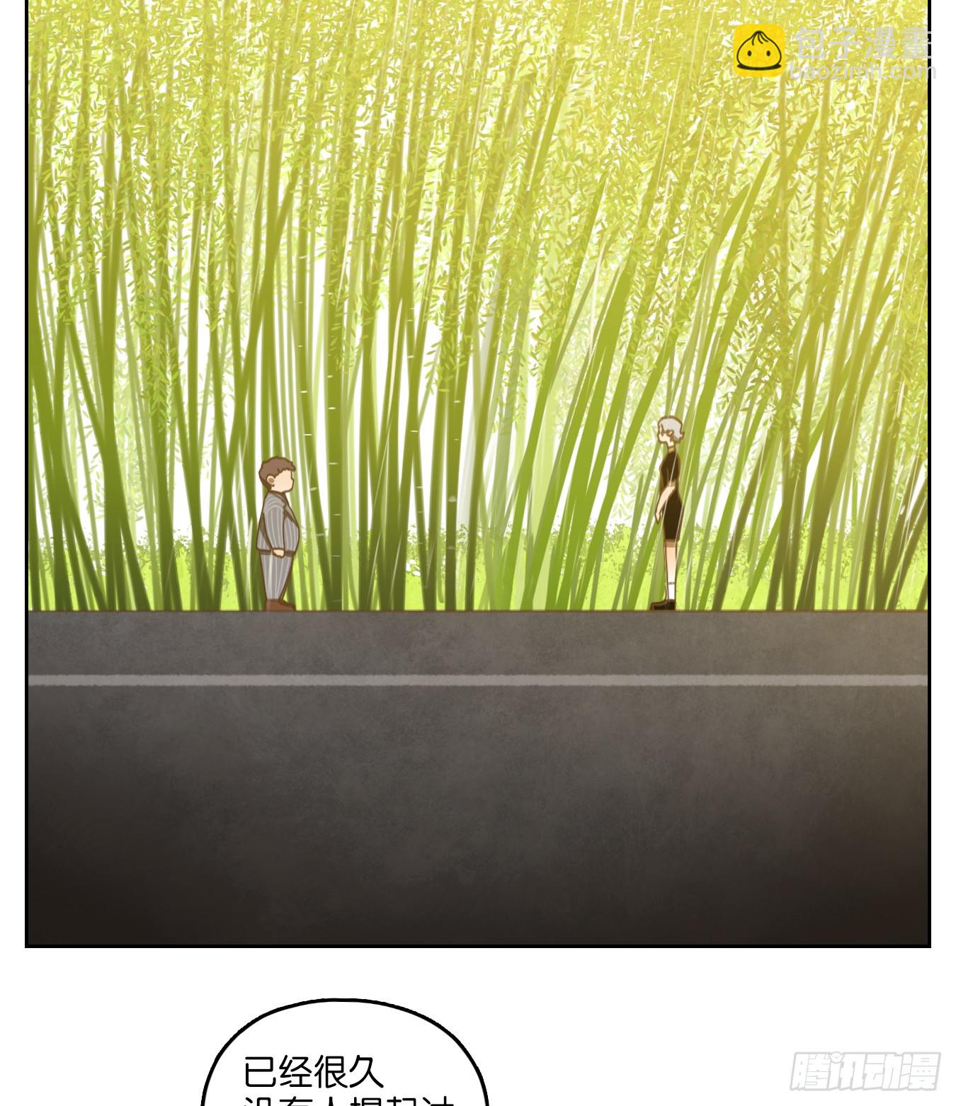 第273话 围城之青（十三）(1/2)-第285话