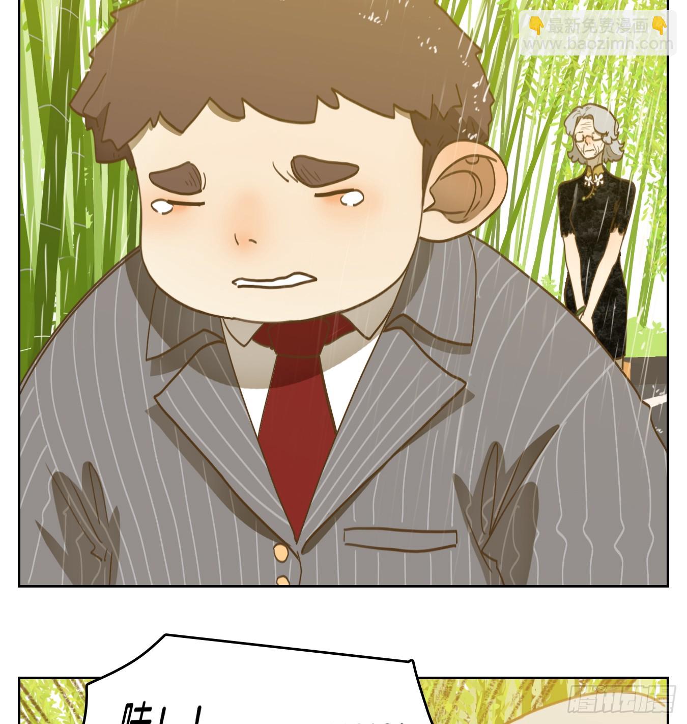 第273话 围城之青（十三）(1/2)-第285话