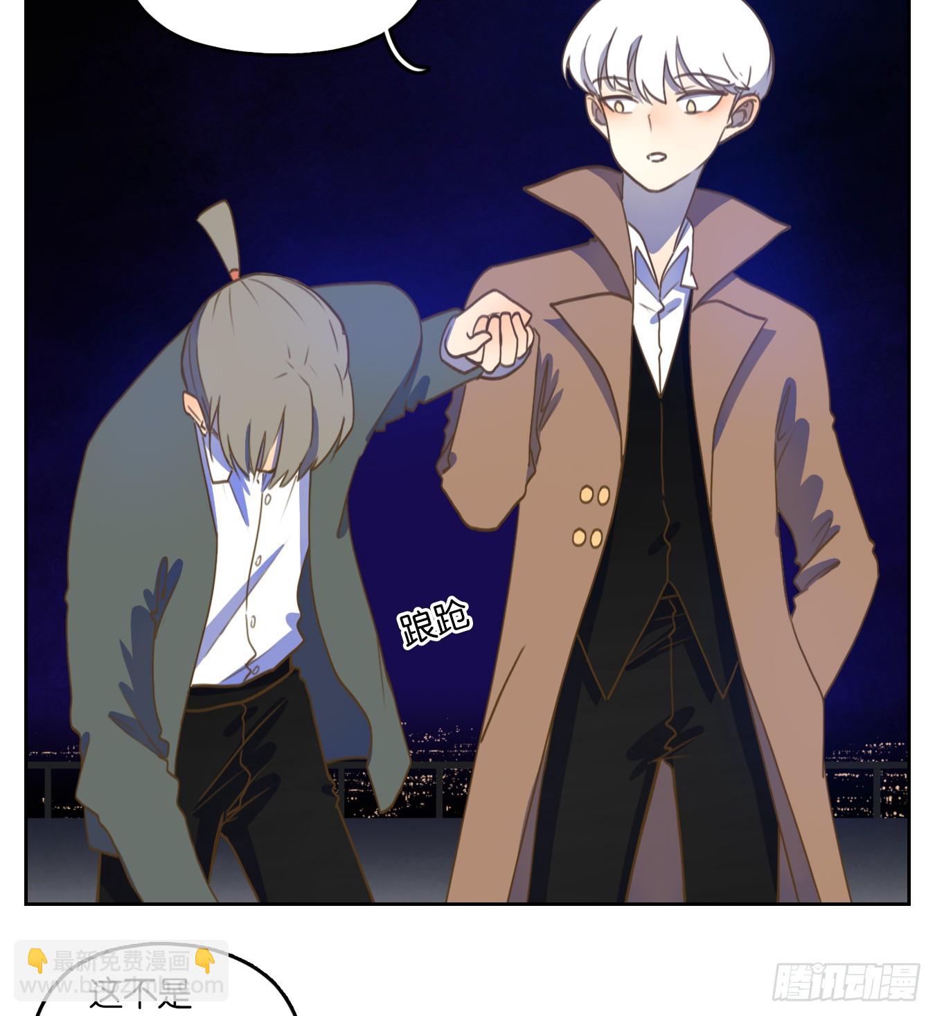 第273话 围城之青（十三）(1/2)-第285话