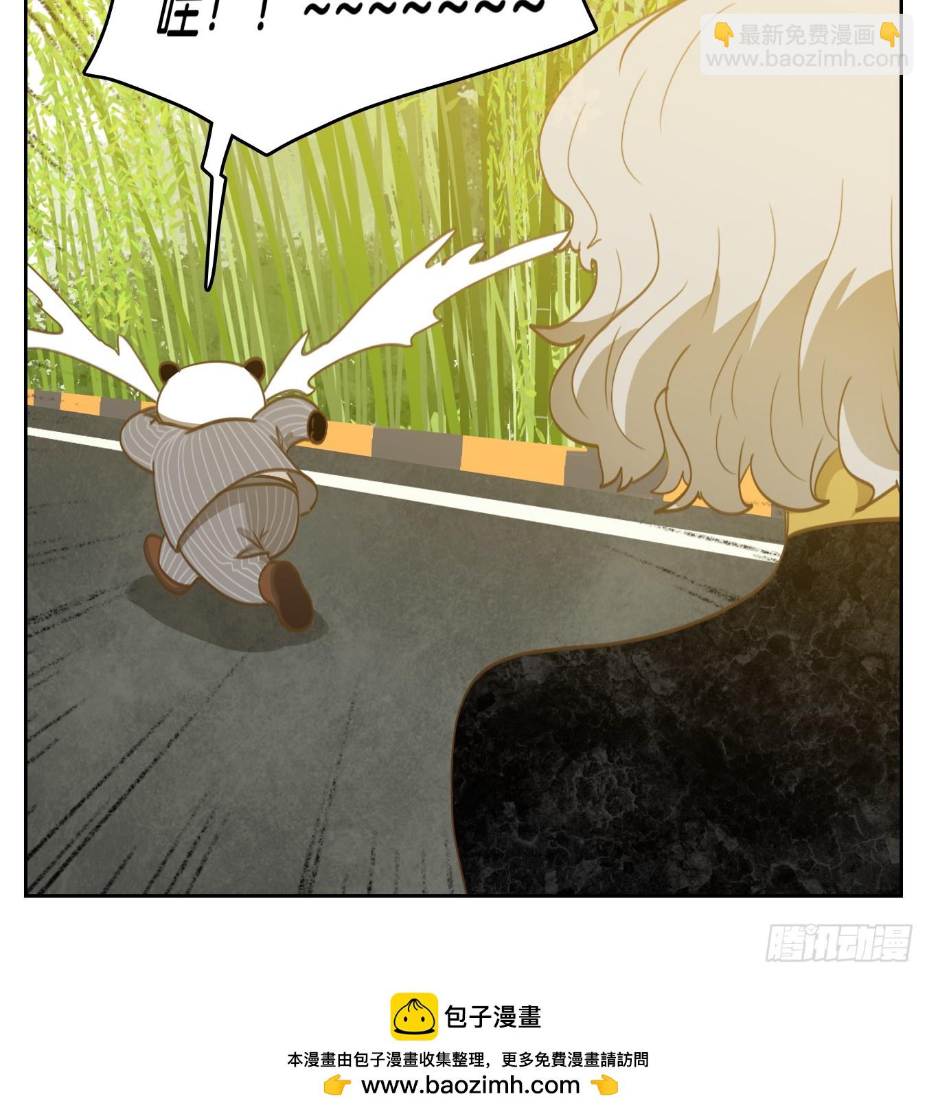 第273话 围城之青（十三）(1/2)-第285话