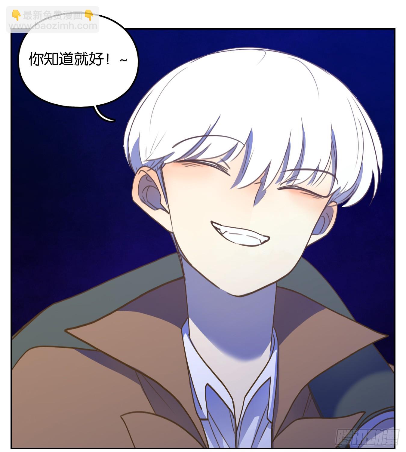 第273话 围城之青（十三）(1/2)-第285话