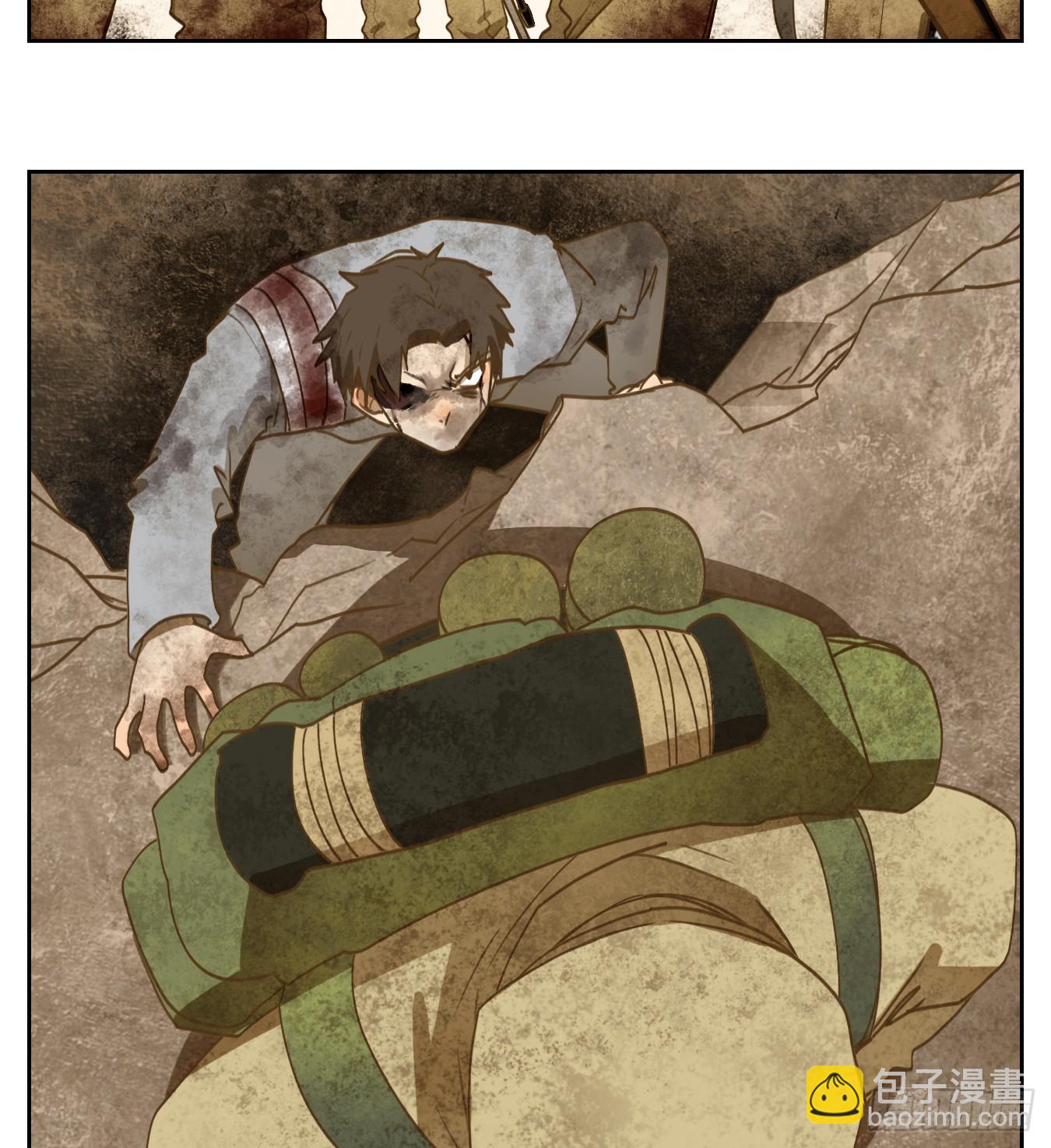 第275话 围城之青（十五）-第287话