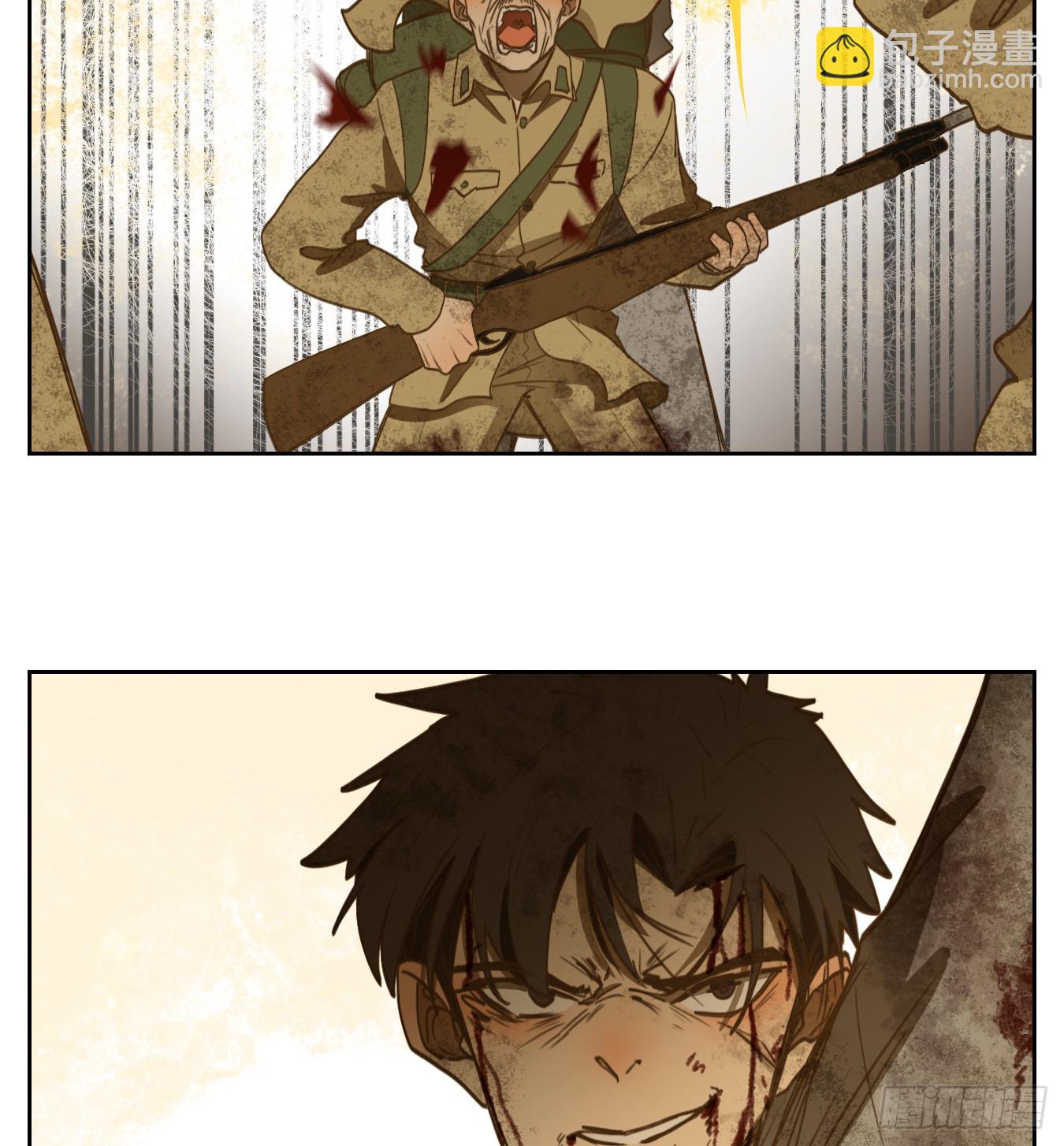 第275话 围城之青（十五）-第287话