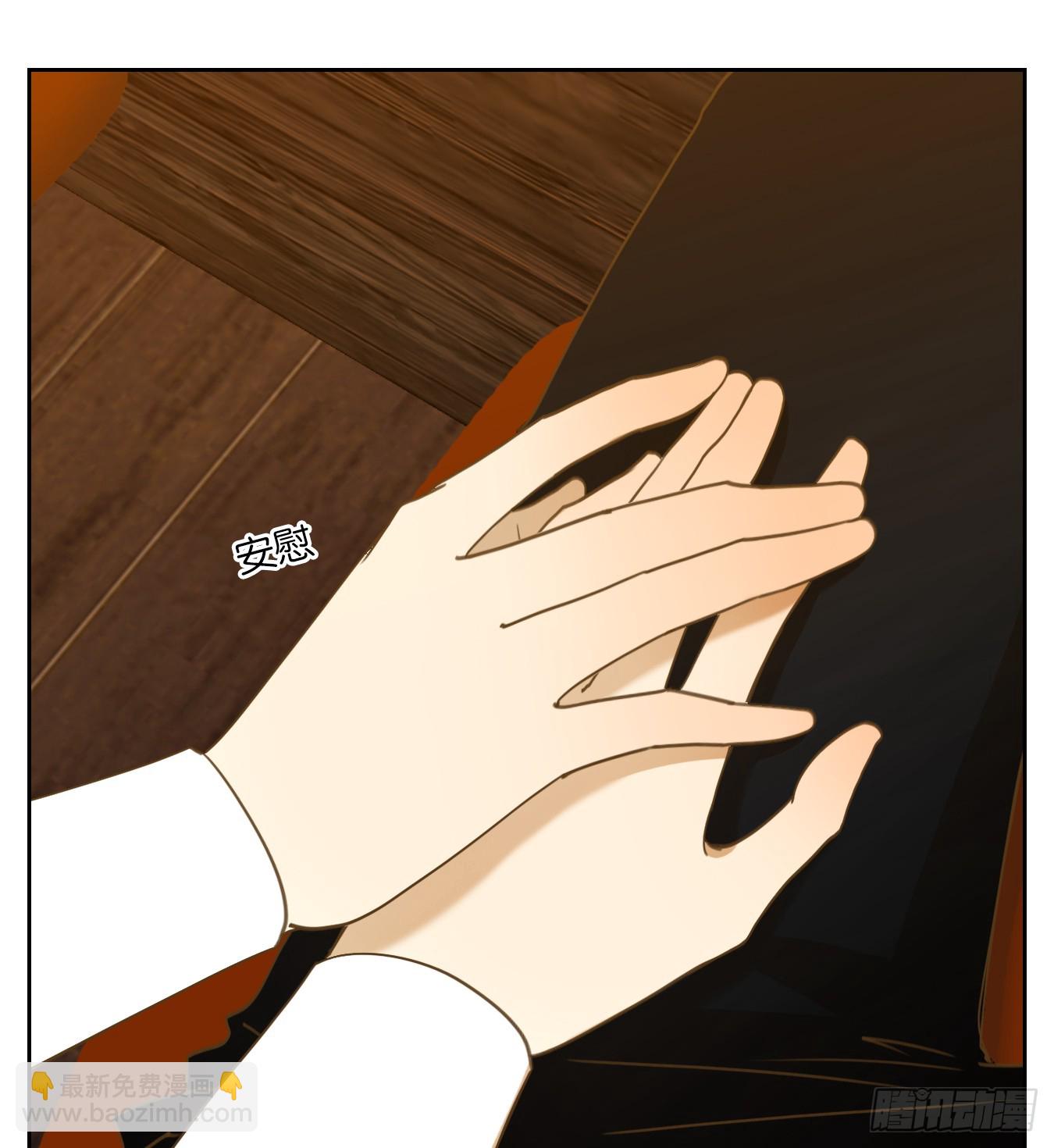 第275话 围城之青（十五）-第287话