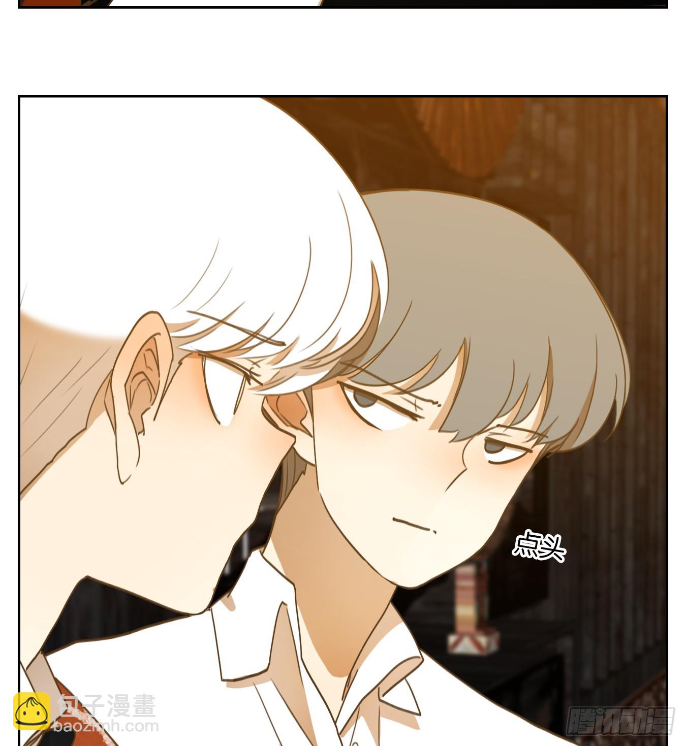 第275话 围城之青（十五）-第287话