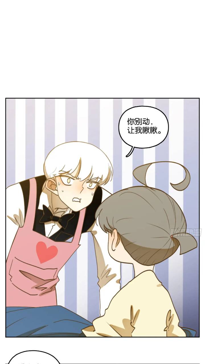 第277话 终章（一）-第289话