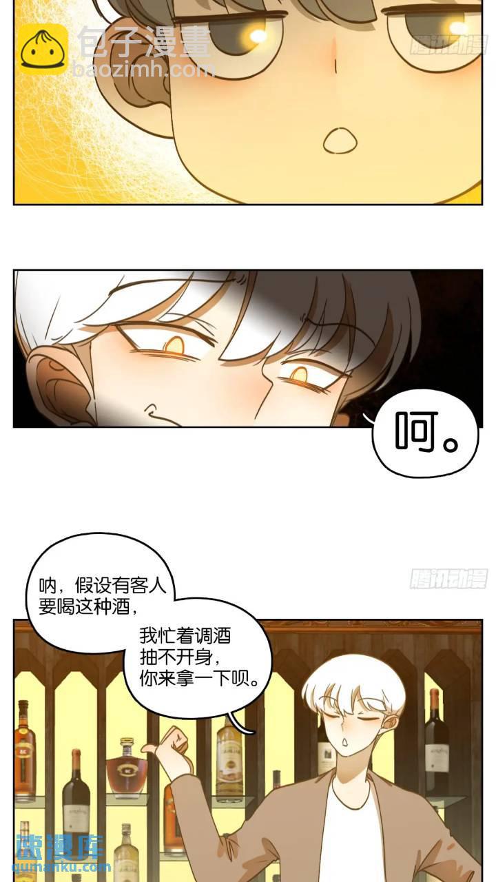 第277话 终章（一）-第289话