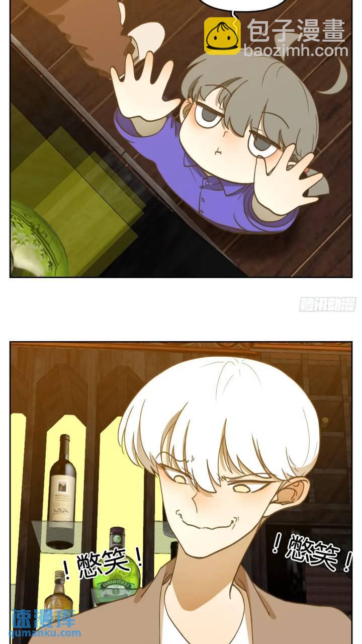 第277话 终章（一）-第289话