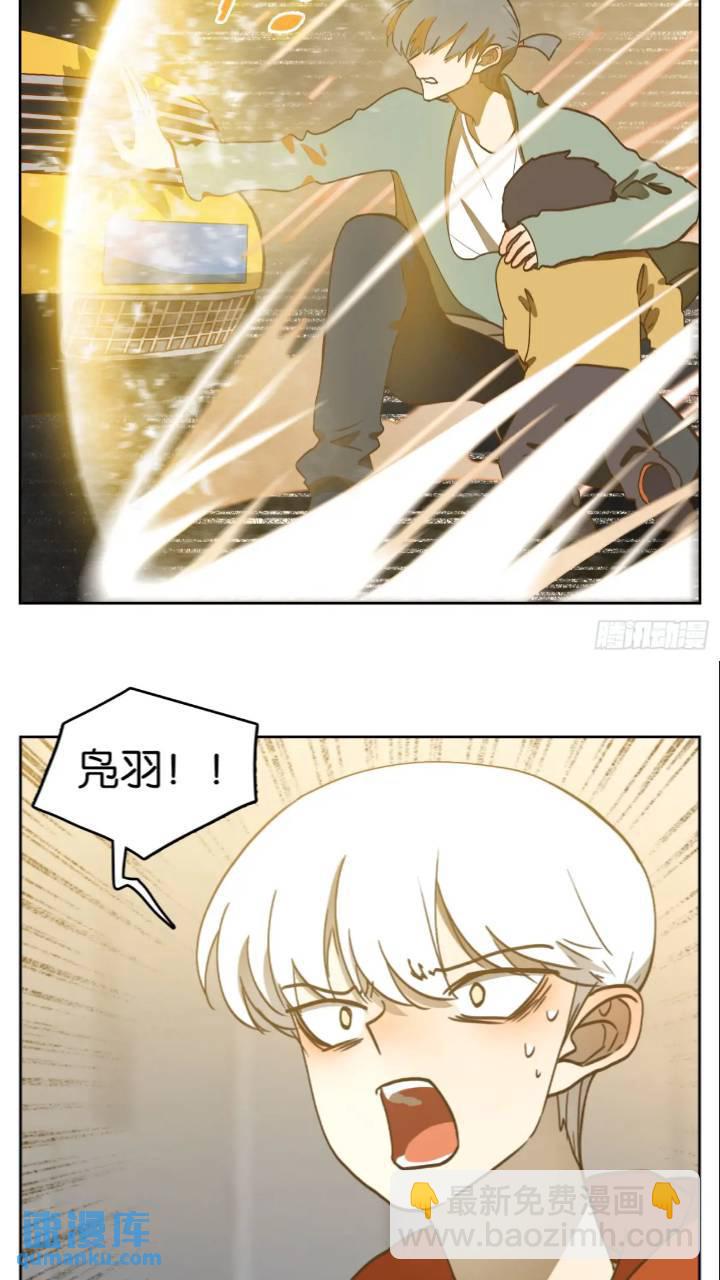 第277话 终章（一）-第289话