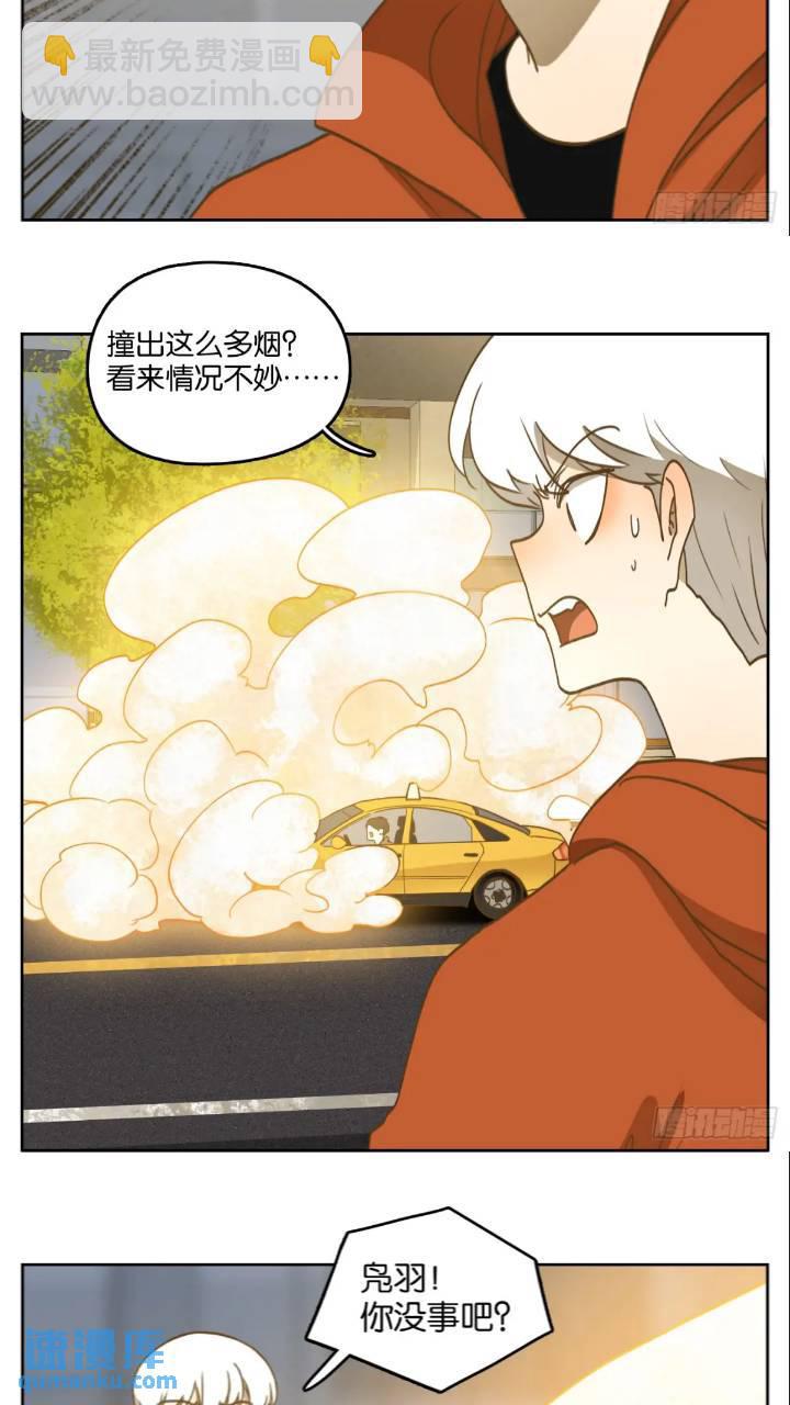 第277话 终章（一）-第289话