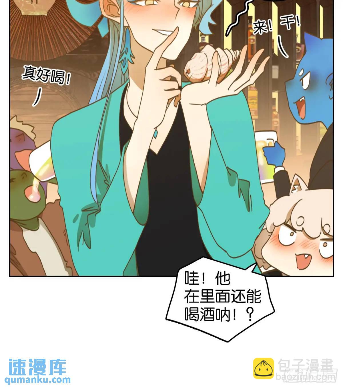 第279话 终章（三）(1/2)-第291话