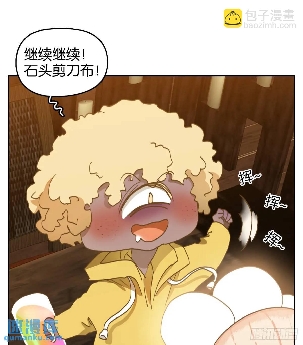 第279话 终章（三）(1/2)-第291话