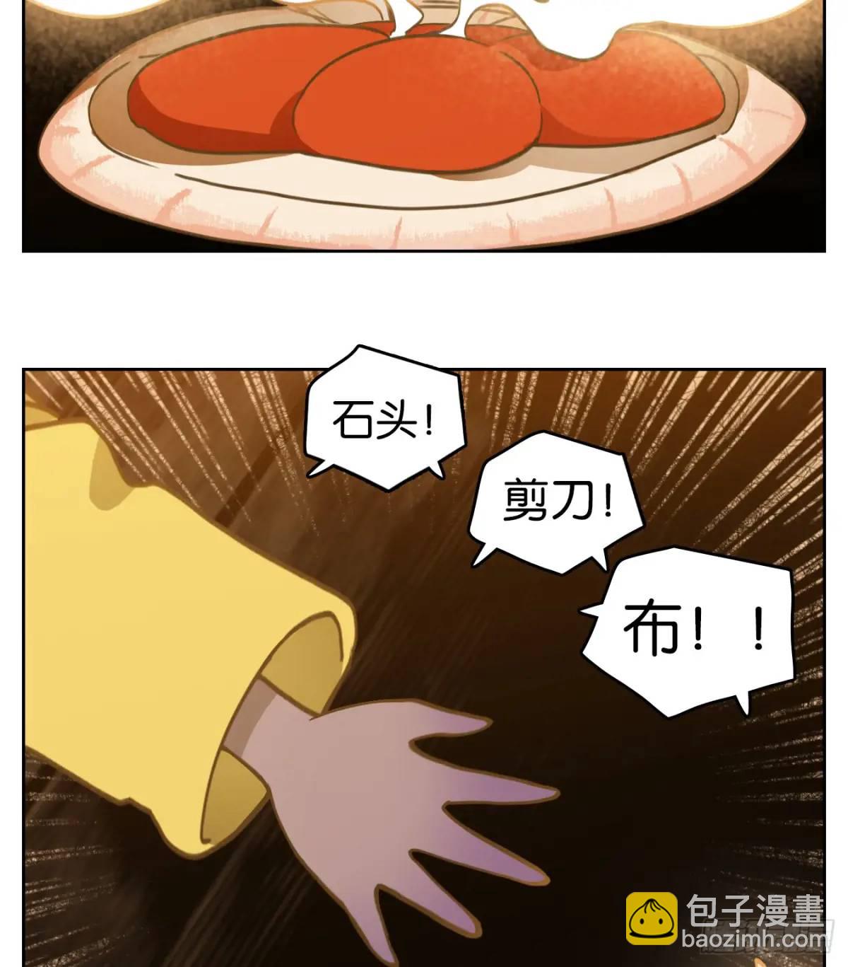 第279话 终章（三）(1/2)-第291话