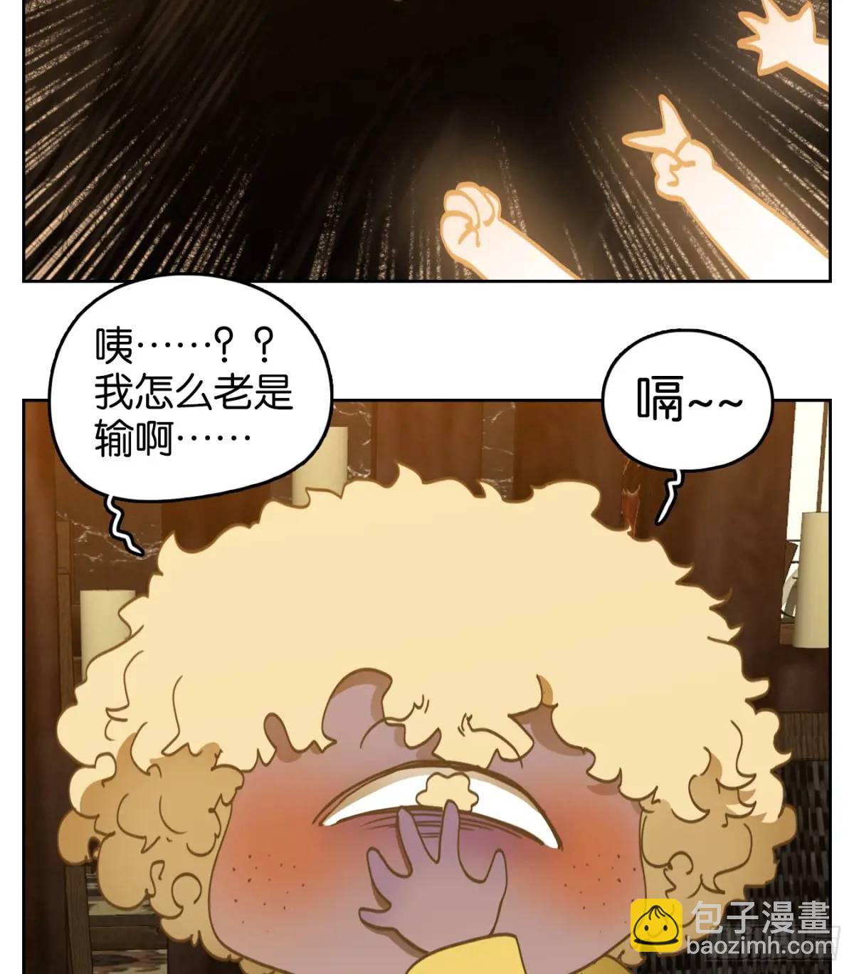 第279话 终章（三）(1/2)-第291话