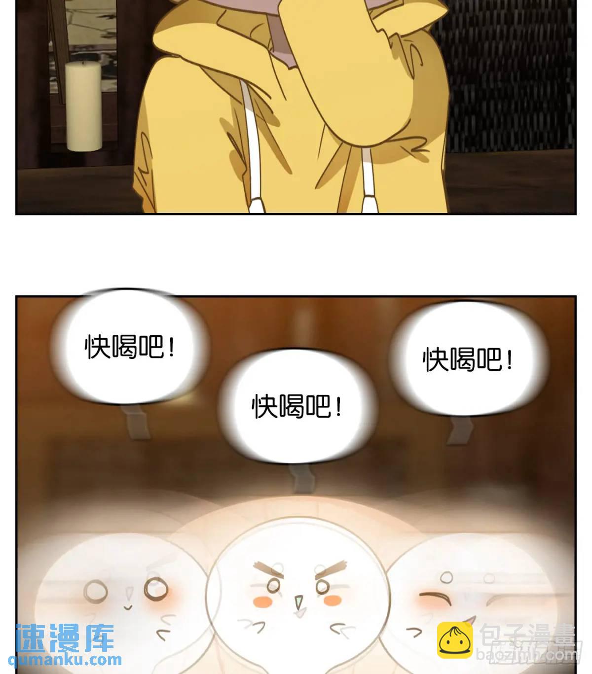 第279话 终章（三）(1/2)-第291话