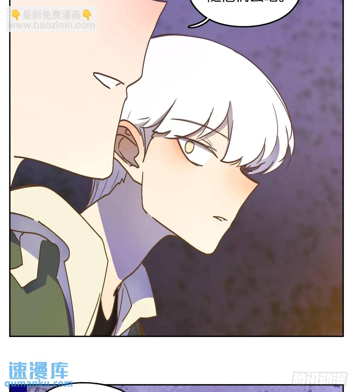 第279话 终章（三）(1/2)-第291话