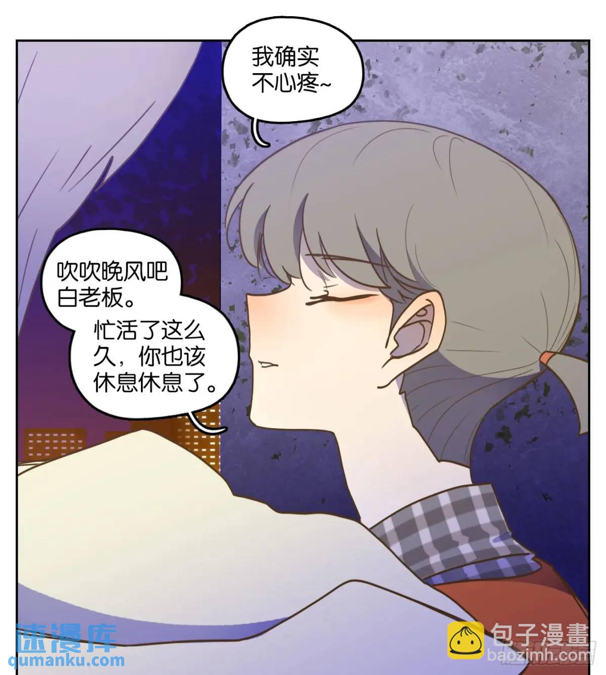 第279话 终章（三）(1/2)-第291话