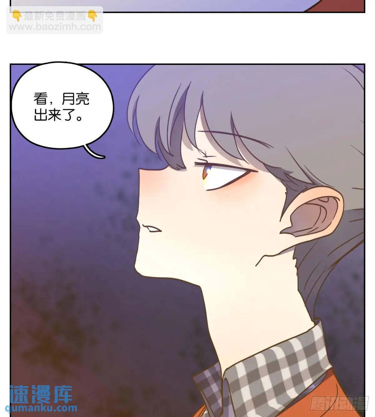 第279话 终章（三）(1/2)-第291话