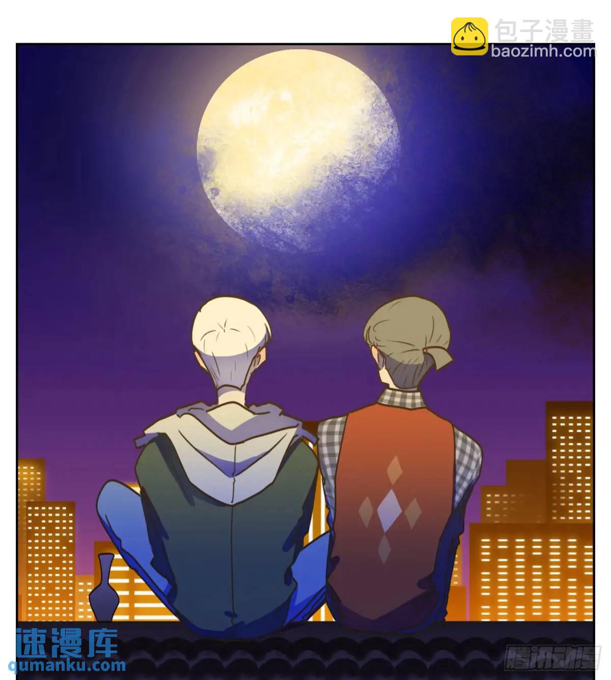 第279话 终章（三）(1/2)-第291话