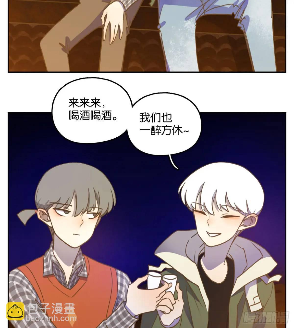 第279话 终章（三）(1/2)-第291话