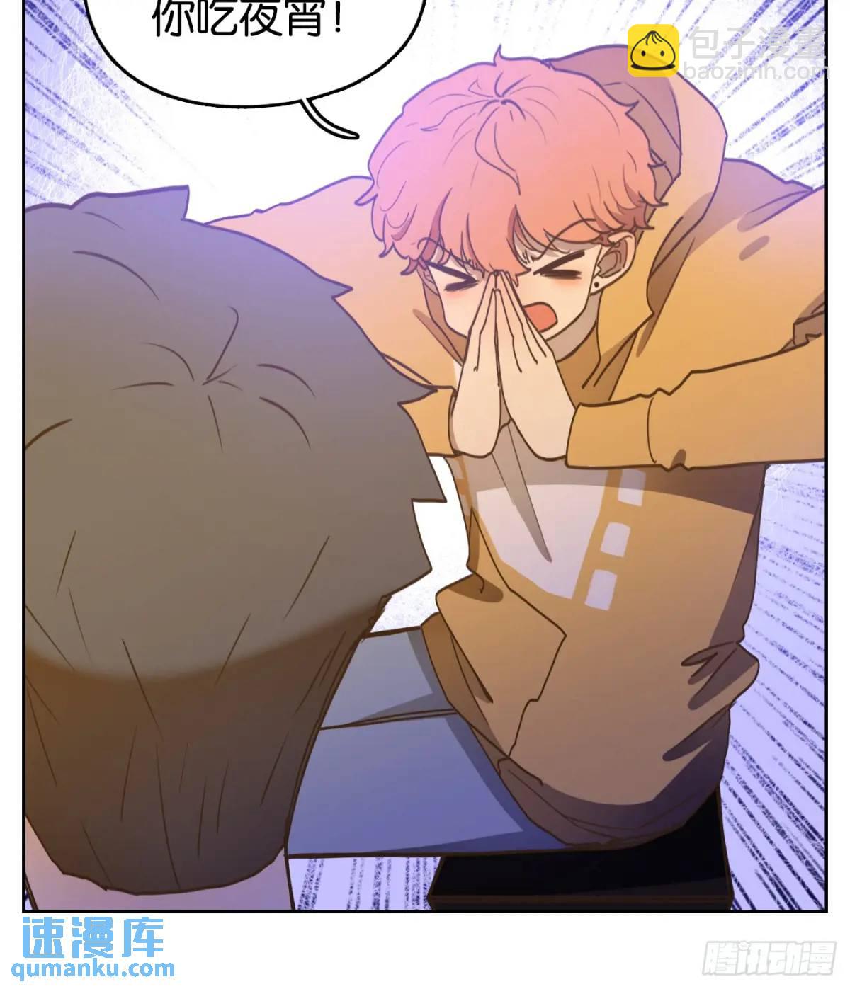 第279话 终章（三）(1/2)-第291话