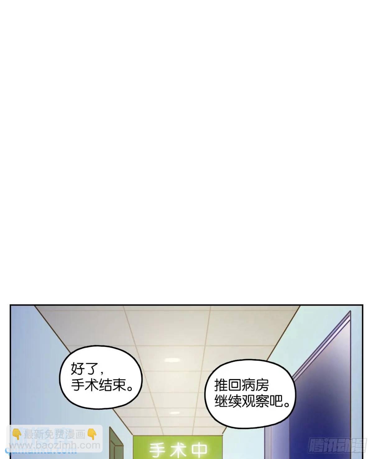 第279话 终章（三）(1/2)-第291话