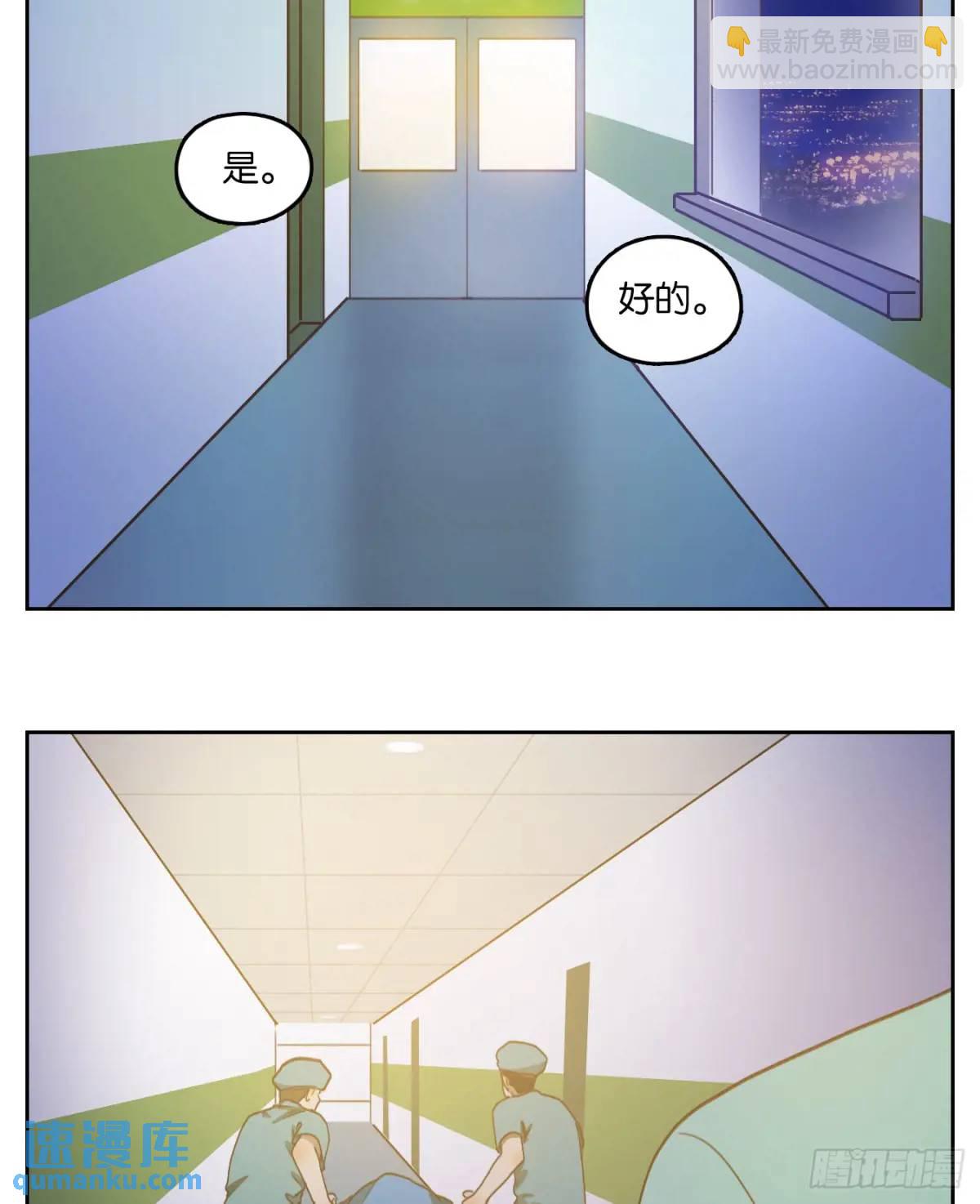 第279话 终章（三）(1/2)-第291话