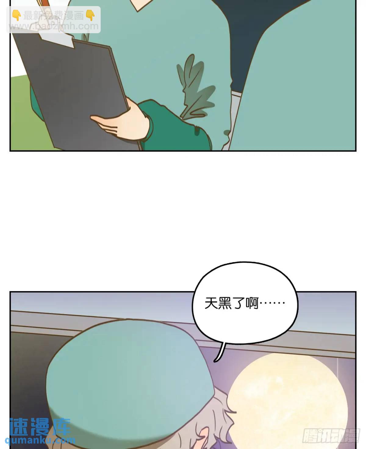 第279话 终章（三）(1/2)-第291话