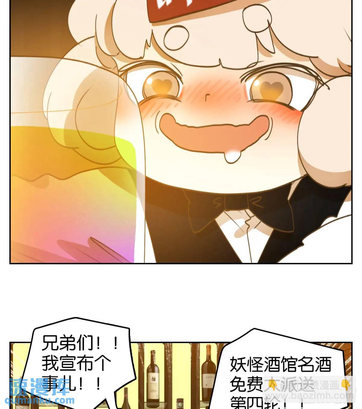 第279话 终章（三）(1/2)-第291话