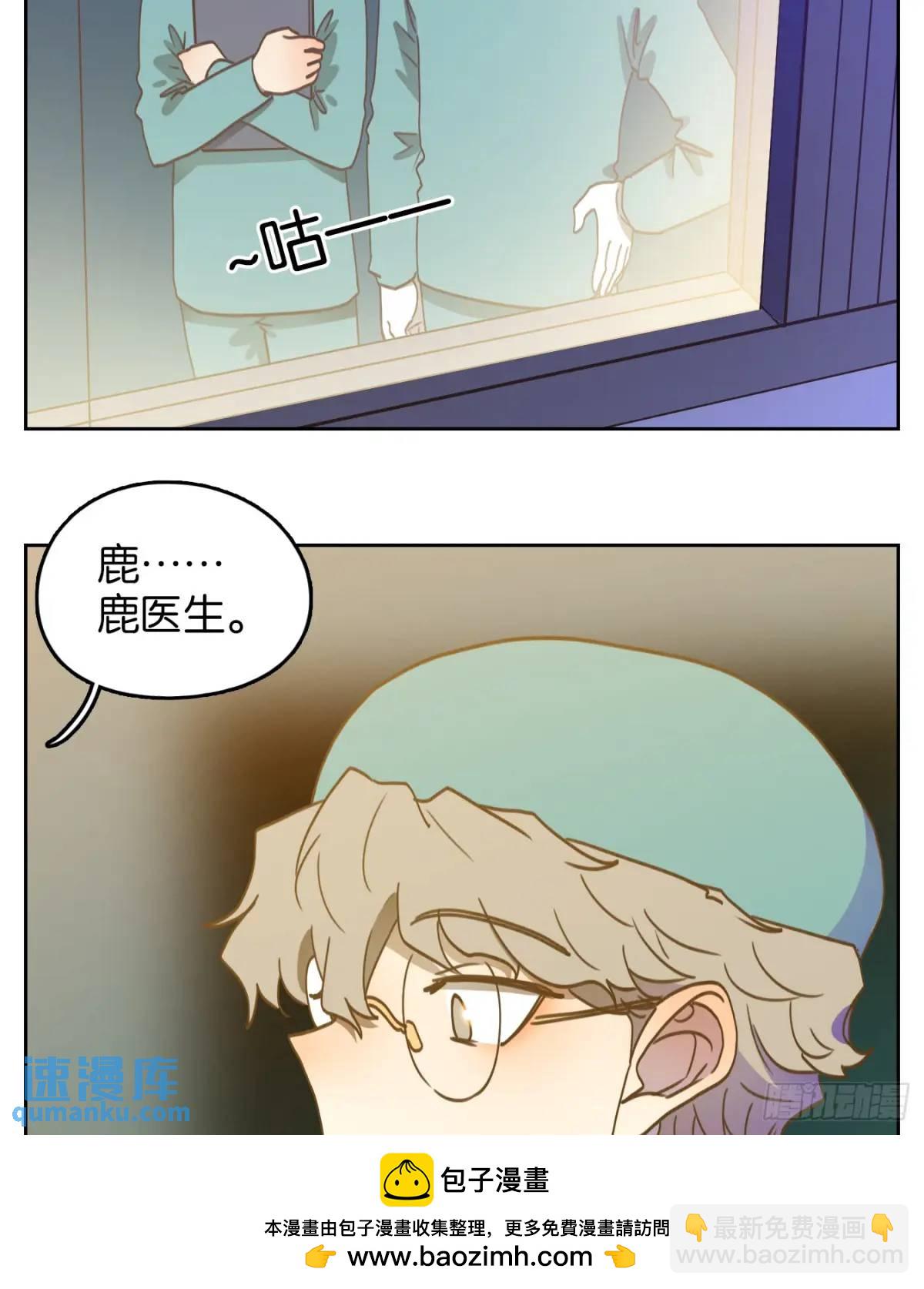 第279话 终章（三）(1/2)-第291话