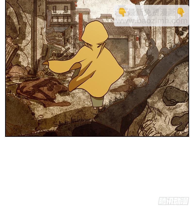 第30话 虚妄之洲（六）(1/2)-第31话