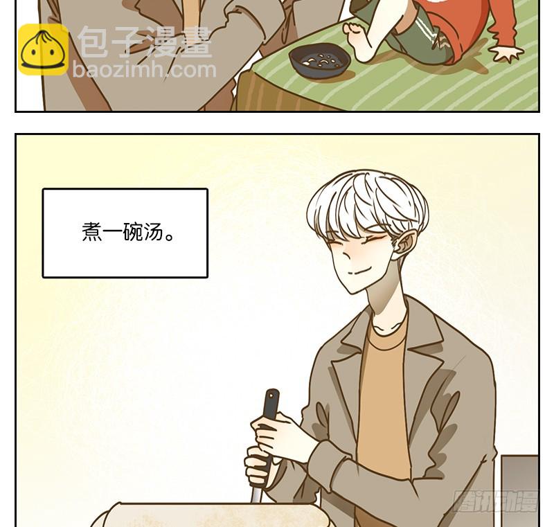 第30话 虚妄之洲（六）(1/2)-第31话