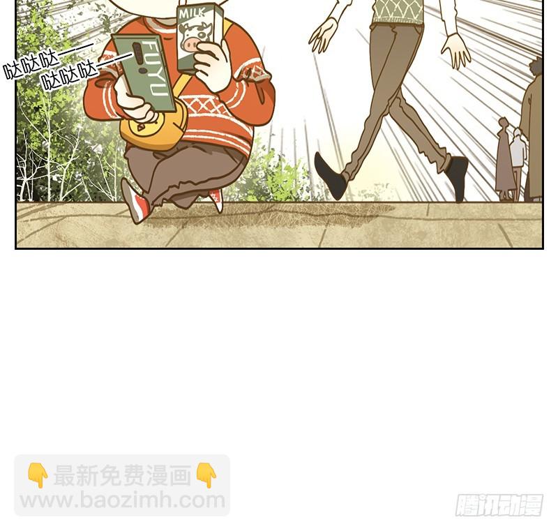 第30话 虚妄之洲（六）(1/2)-第31话