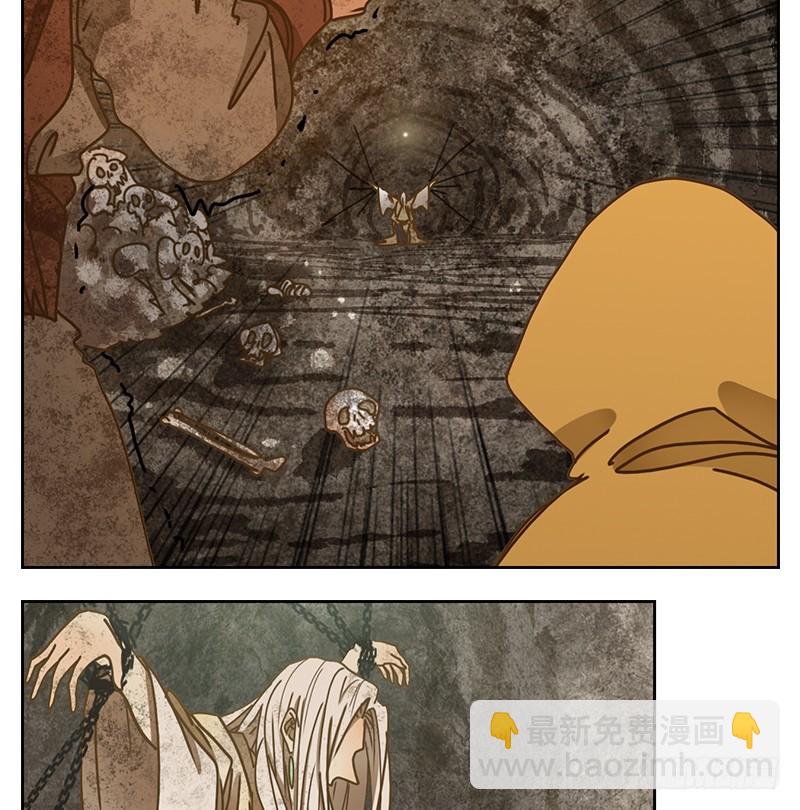 第32话 虚妄之洲（八）(1/2)-第33话