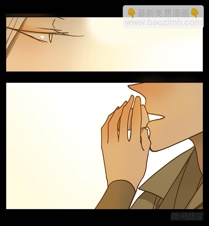 第34话 虚妄之洲（十）(1/2)-第35话