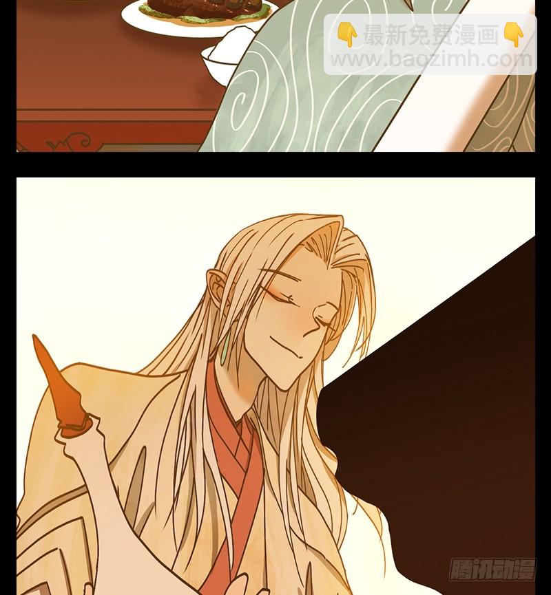 第34话 虚妄之洲（十）(1/2)-第35话