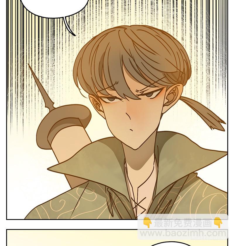 第34话 虚妄之洲（十）(1/2)-第35话