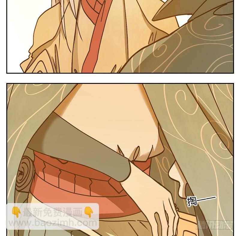 第34话 虚妄之洲（十）(1/2)-第35话