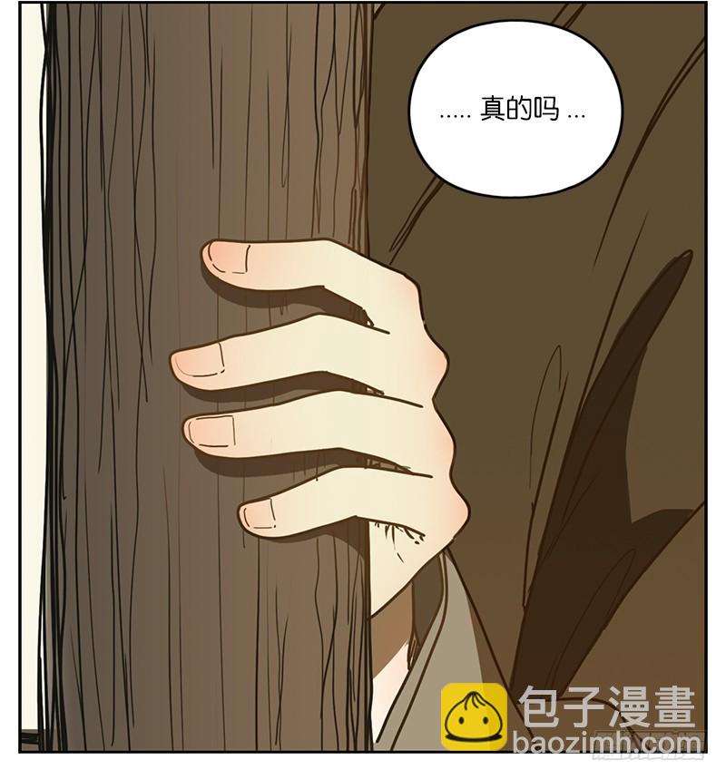 第4话 报恩之狐（四）-第5话