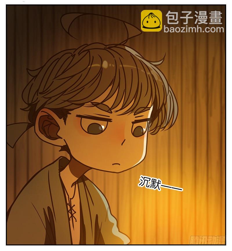 第4话 报恩之狐（四）-第5话