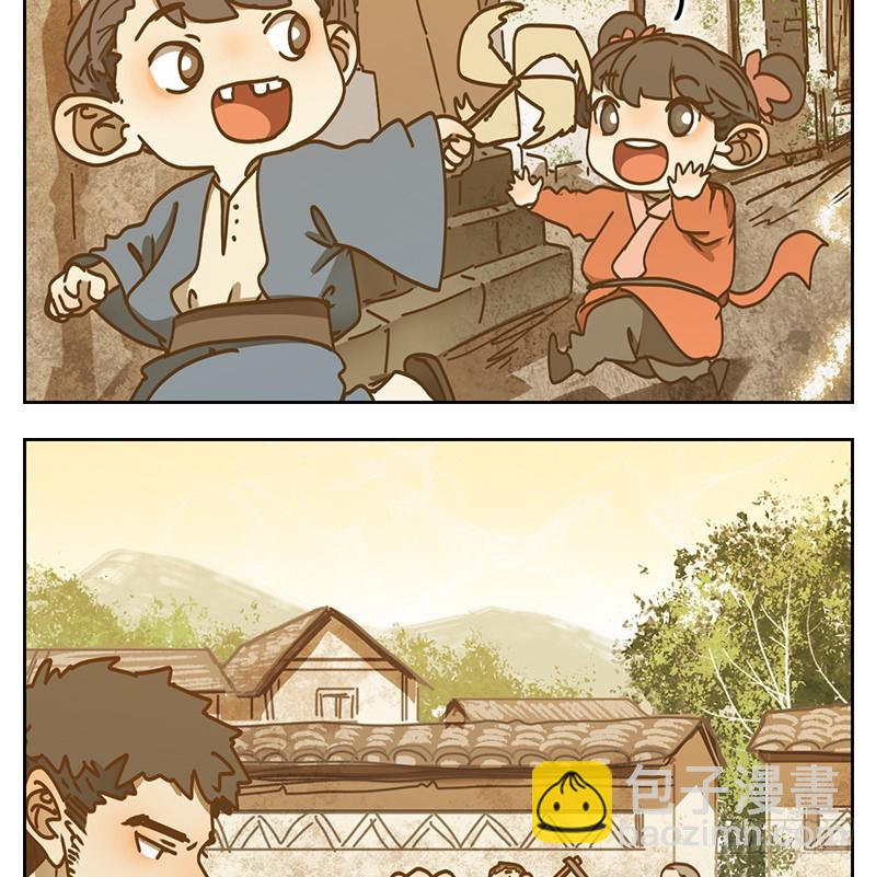 第40话 舐犊之情（四）(1/2)-第41话